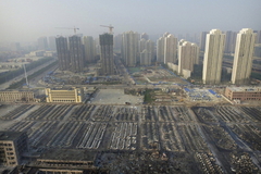 Tianjin
