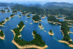 Qiandao Lake, China 