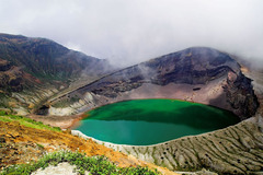 Okama Crater Lake, Mount Zaô, Japan