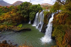 Lily Falls, Lake Itasy