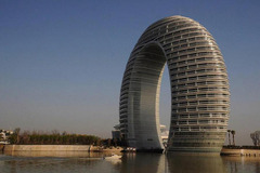 Sheraton Huzhou