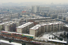Luoyand Modern City