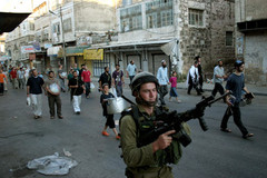 Hebron Jewish Settlement
