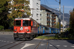 Arosa Rail