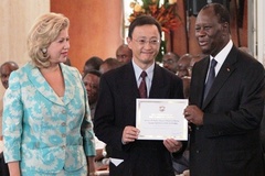 Nestle award 2011
