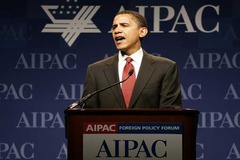 American Israel Puppets